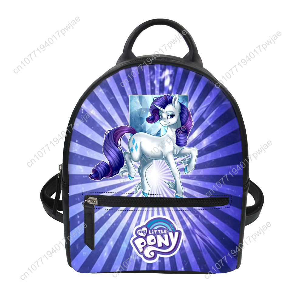 Mini Backpack Purse - Rarity My Little Pony Custom Mini