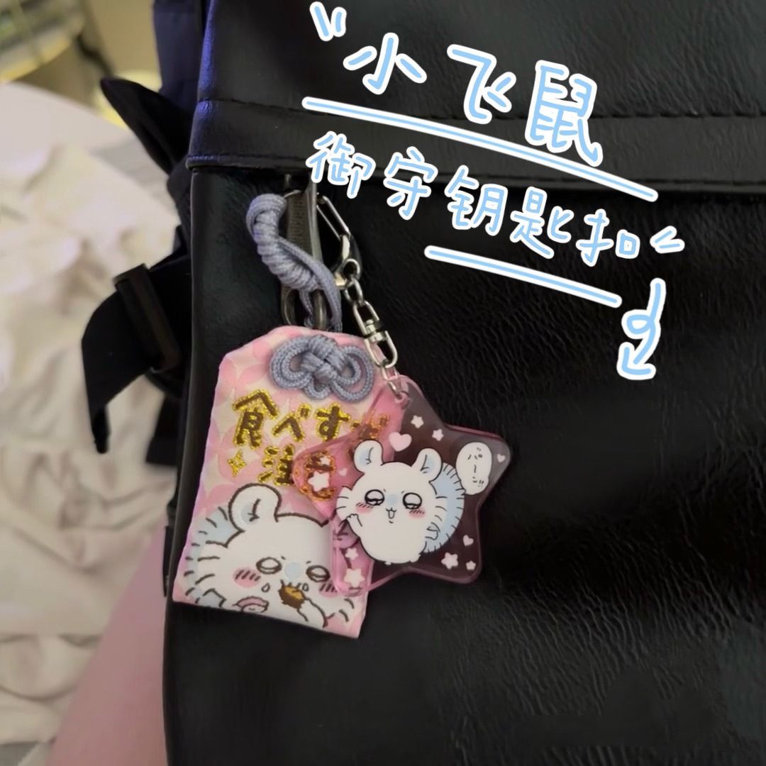 Chiikawa pendant acrylic Momon - огляд і ціна Mini Backpack Purse