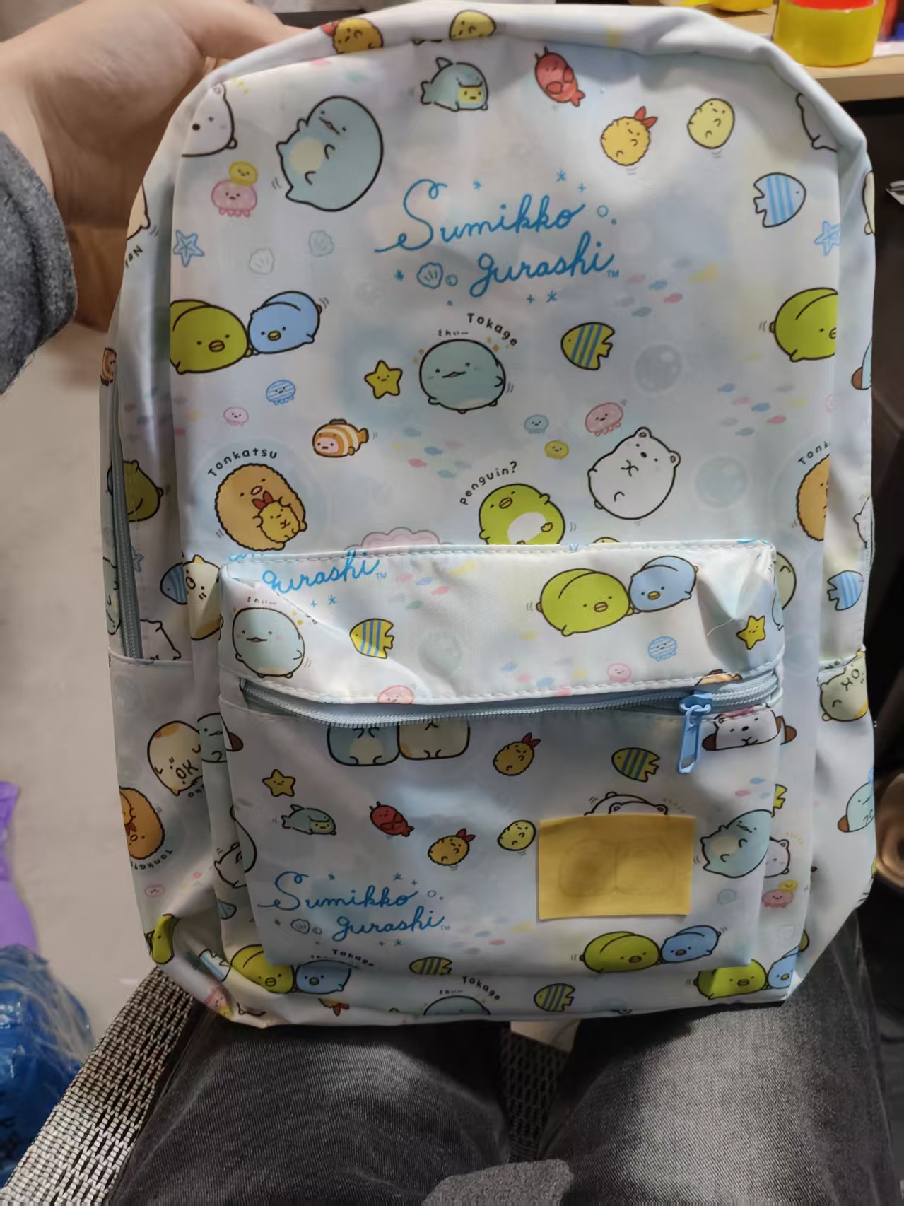 Kawaii Sumikko Gurashi Sea Fri - огляд і ціна School Backpack Teen