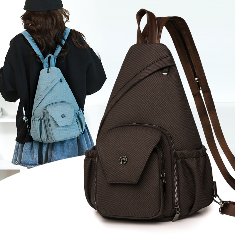 2026 New Trendy Sling Bag for  - огляд і ціна Sling Backpack Shoulder