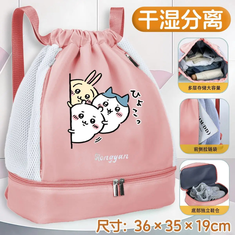 Wholesale Kawaii Chiikawa Draw - огляд і ціна Drawstring Gym Bag