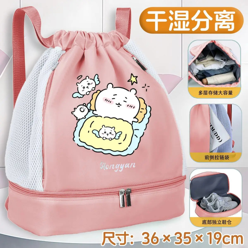 Wholesale Kawaii Chiikawa Draw - огляд і ціна Drawstring Gym Bag