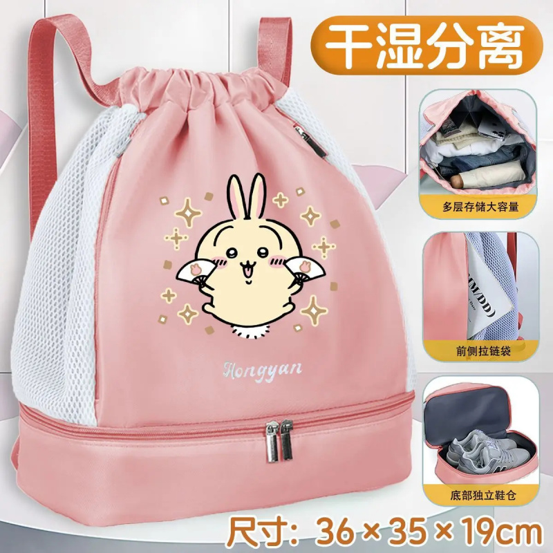 Wholesale Kawaii Chiikawa Draw - огляд і ціна Drawstring Gym Bag