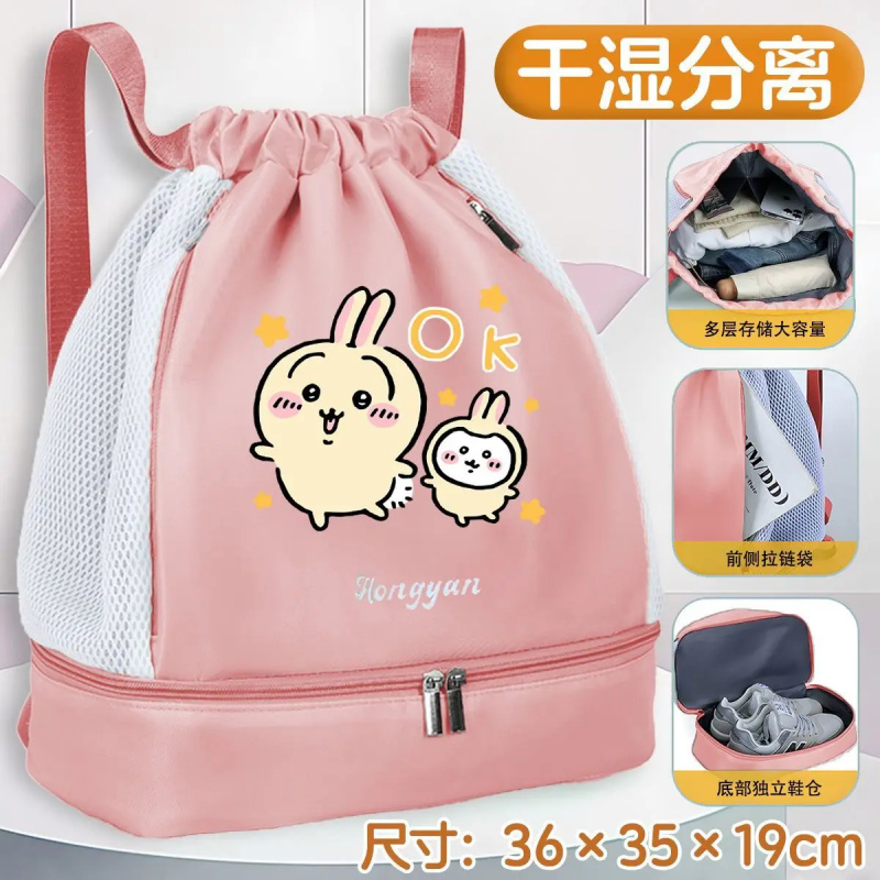 Wholesale Kawaii Chiikawa Draw - огляд і ціна Drawstring Gym Bag