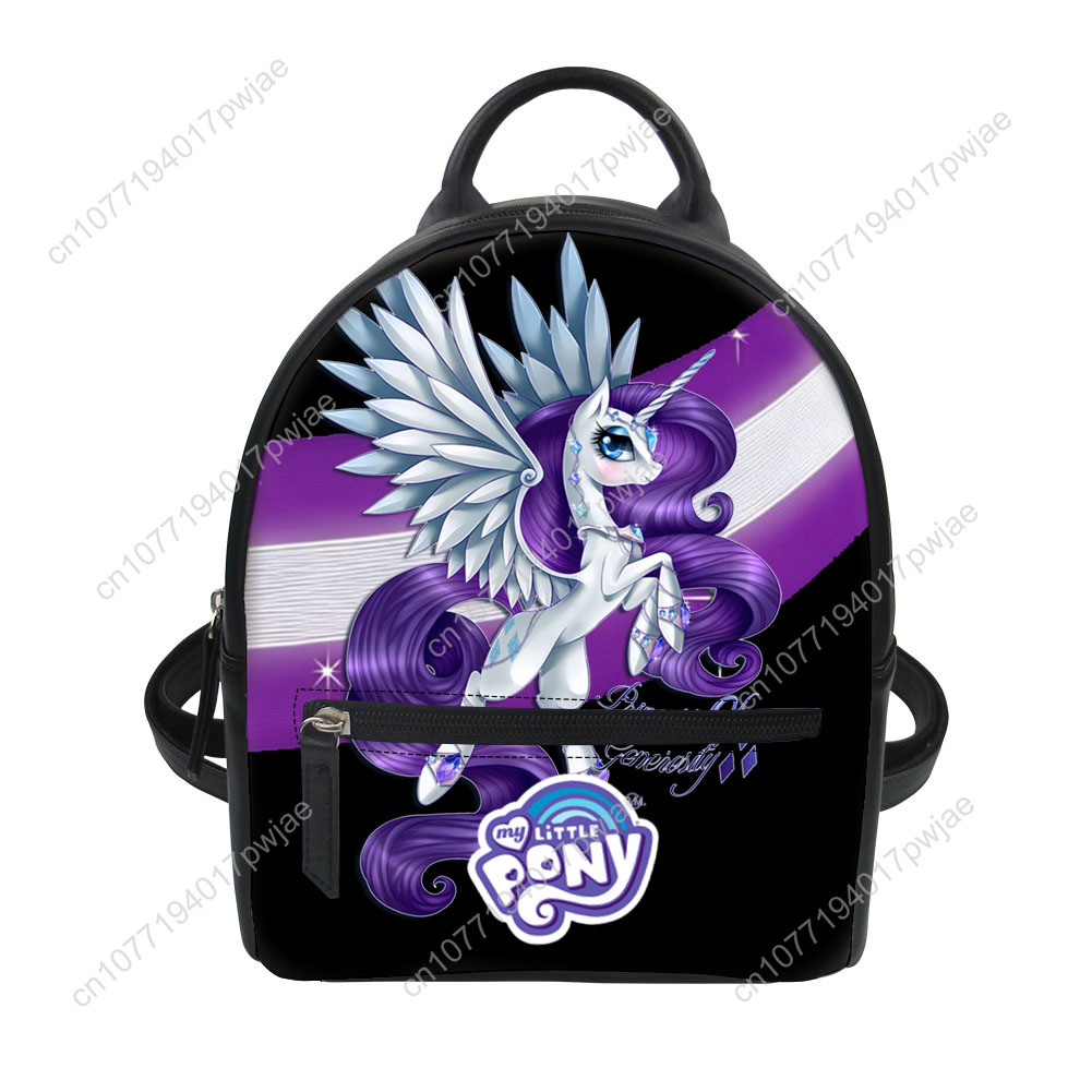 Rarity My Little Pony Custom M - огляд і ціна Mini Backpack Purse