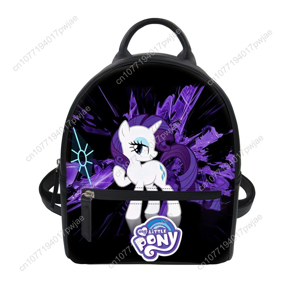 Rarity My Little Pony Custom M - огляд і ціна Mini Backpack Purse
