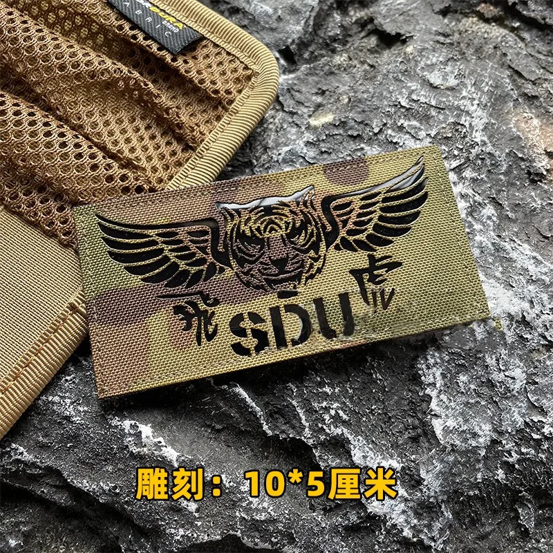 IR SDU FlyingTiger Carved Refl - огляд і ціна Urban Backpack Tactical