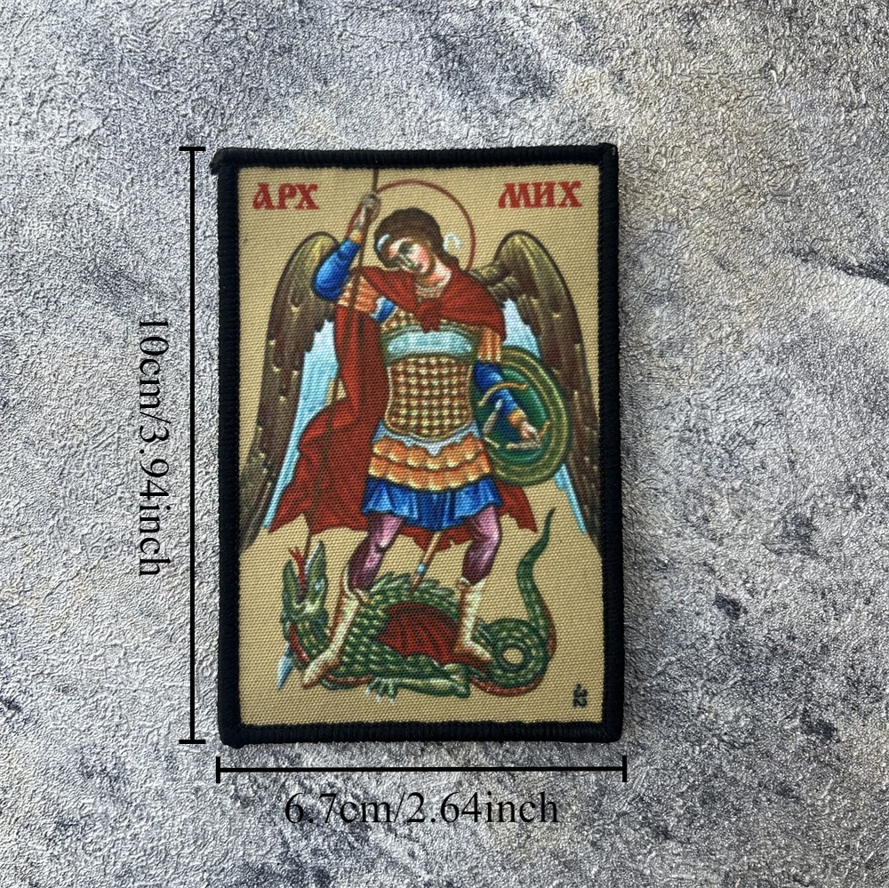 Tactical Archangel Printed Hoo - огляд і ціна Urban Backpack Tactical