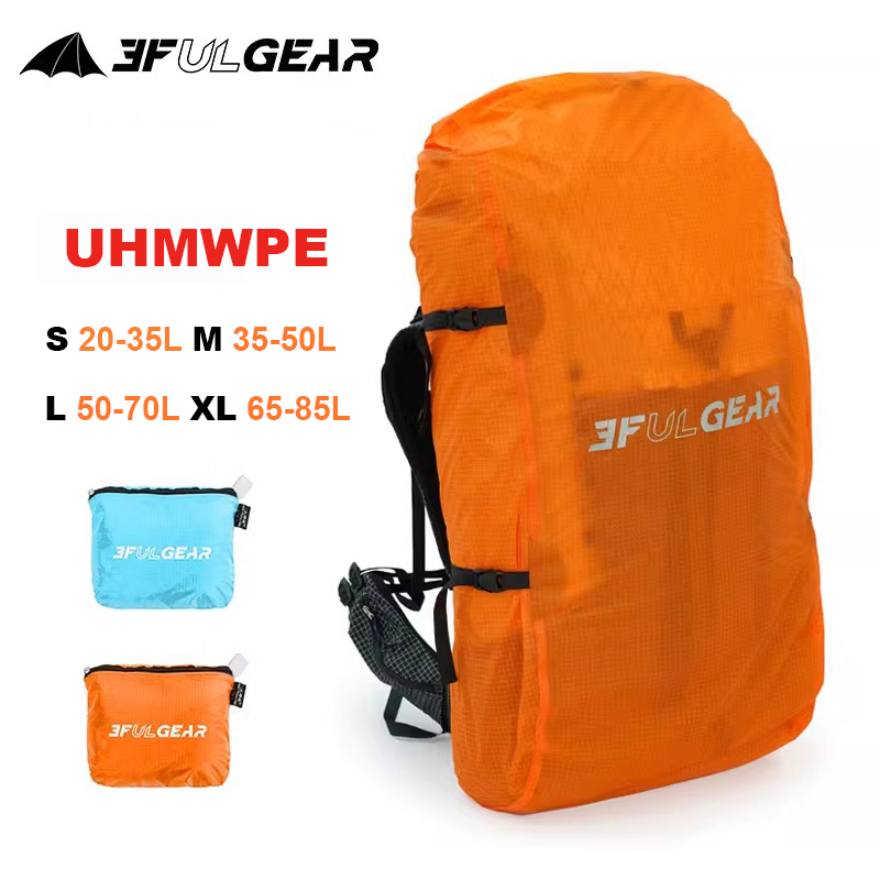 3F UL GEAR Backpack Rain Cover - огляд і ціна Rain Cover Backpack